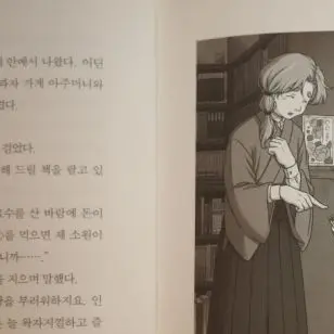 Profile image of 젠지