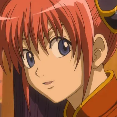 Profile image of 神楽