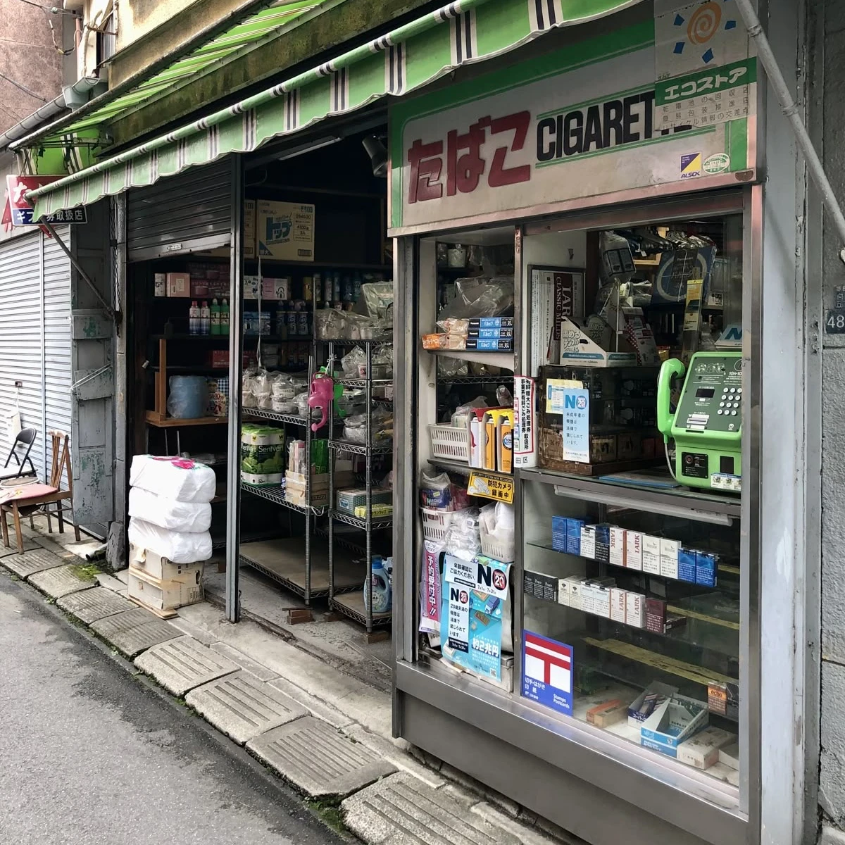 곽지창