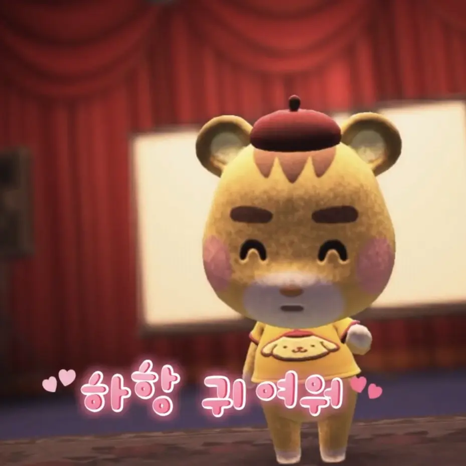 WickedOasis9263의 짜증나는여우