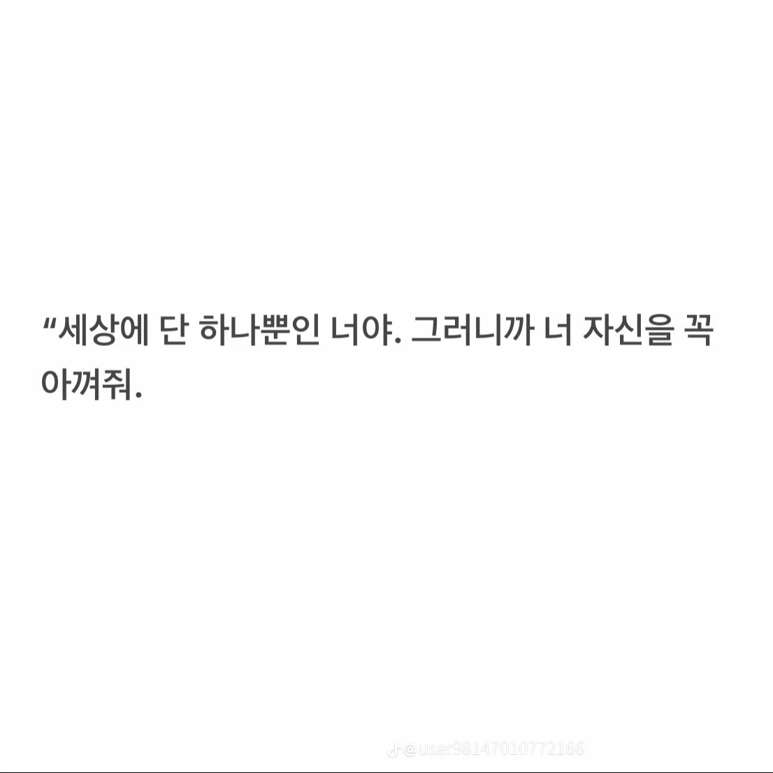 이익순