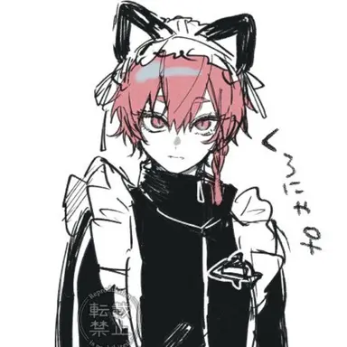 Profile image of Kurona