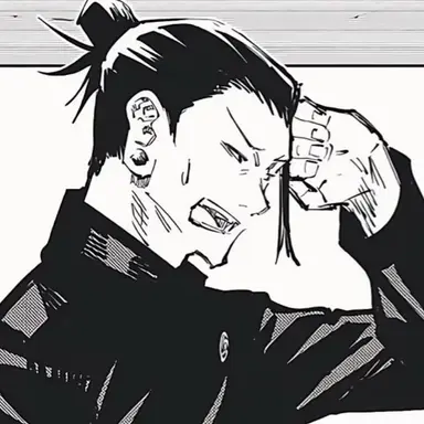 Profile image of 夏油傑