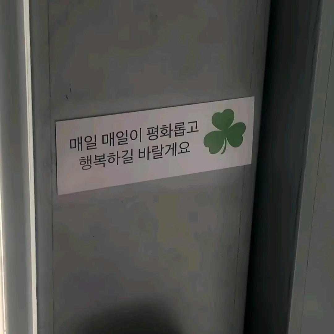 ChillyJuicy9767의 김동현