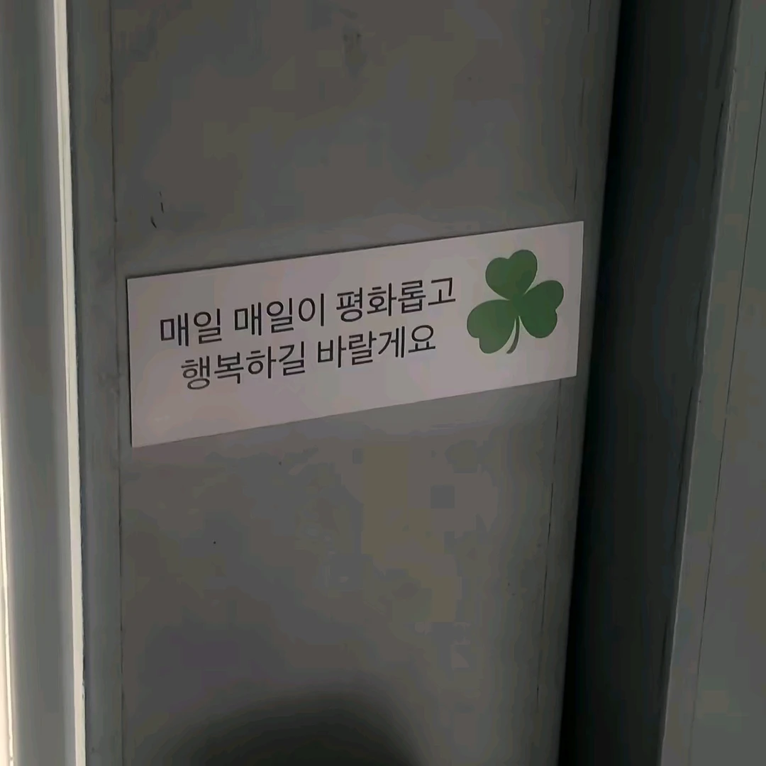 김동현