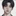 한도현