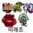 미레조