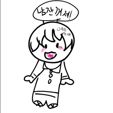 Profile image of 늑대