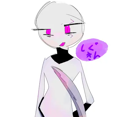 Profile image of シグキン