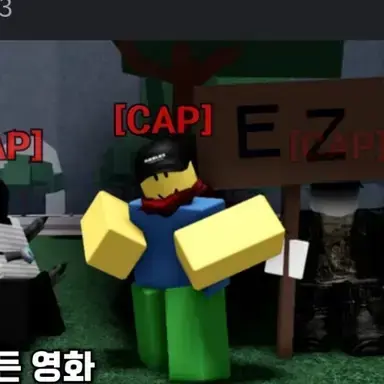 Profile image of 티밍러들