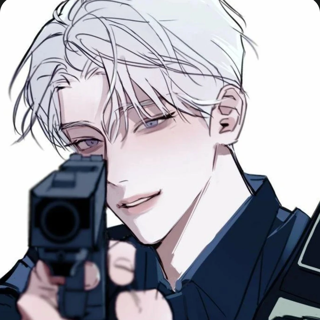 박가형