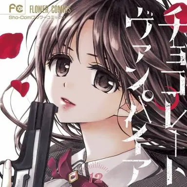 Profile image of 千代
