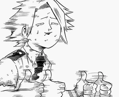 Profile image of Denki Kaminari