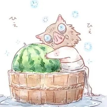 Profile image of 伊之助