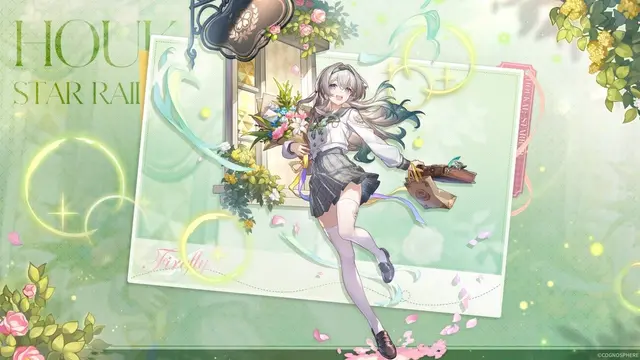 Profile image of ホタル