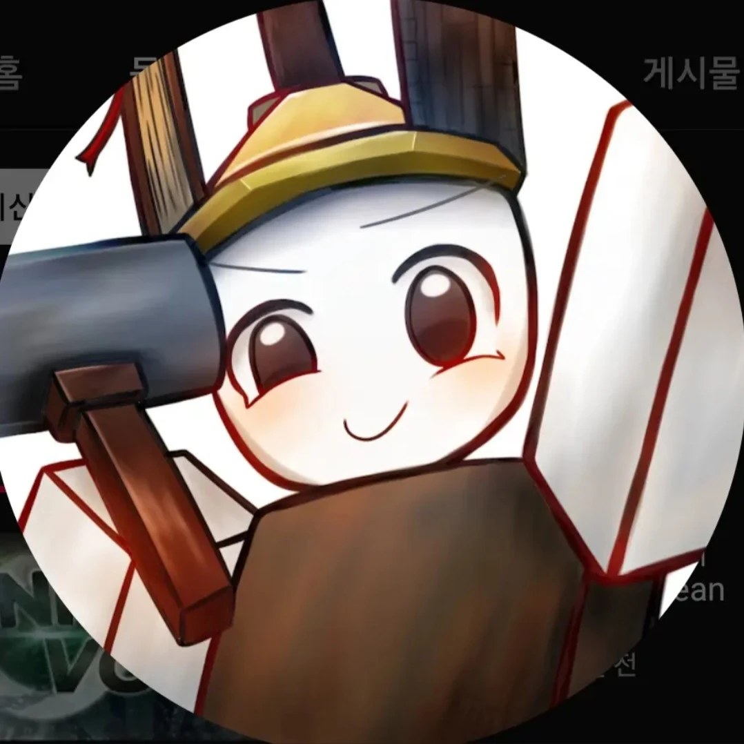 비럭키