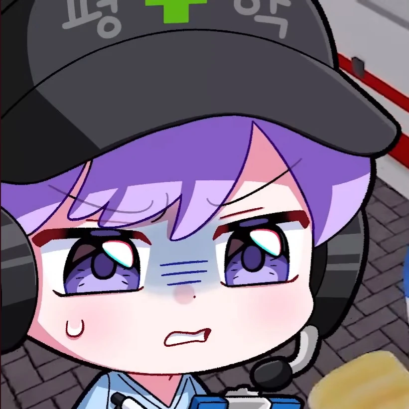 평학