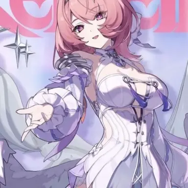 Profile image of レミエール
