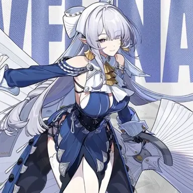 Profile image of ヴェリナ