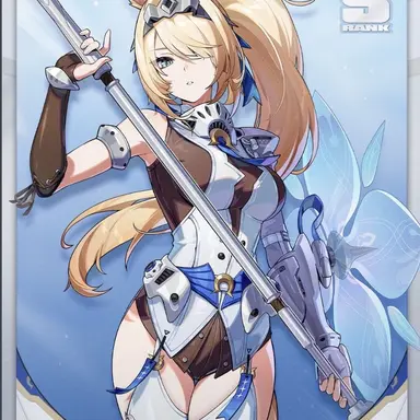 Profile image of シグリッド