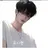 유시현