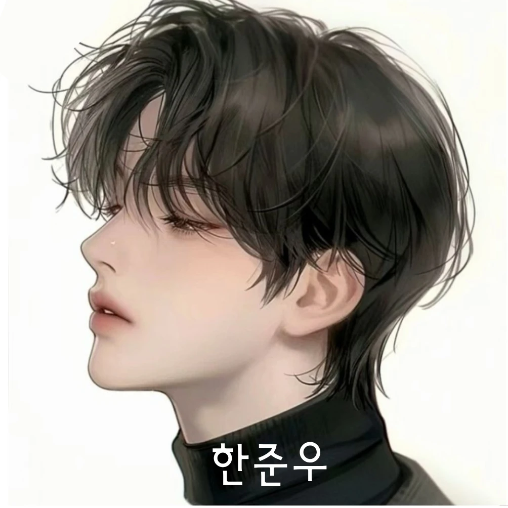 한준우