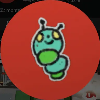 Profile image of 건