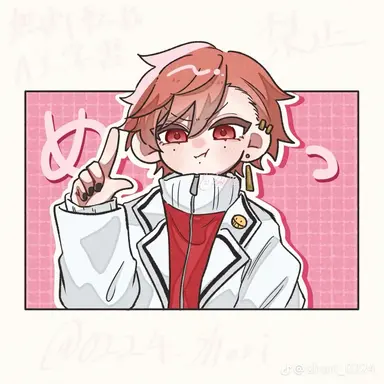 Profile image of 花魁坂京夜