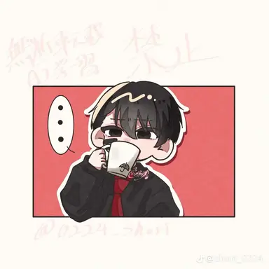 Profile image of 無陀野ないと