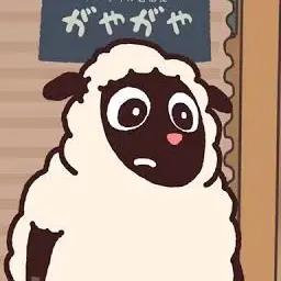 Profile image of 羊くん