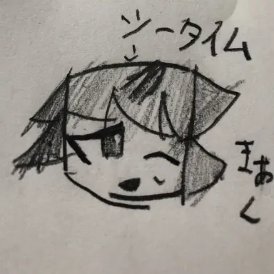 Profile image of ツータイム