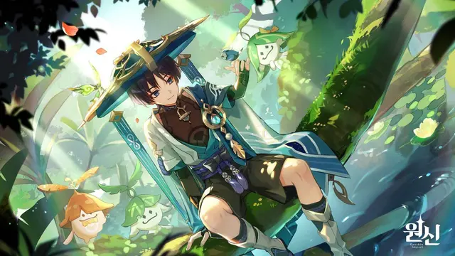 Profile image of 방랑자