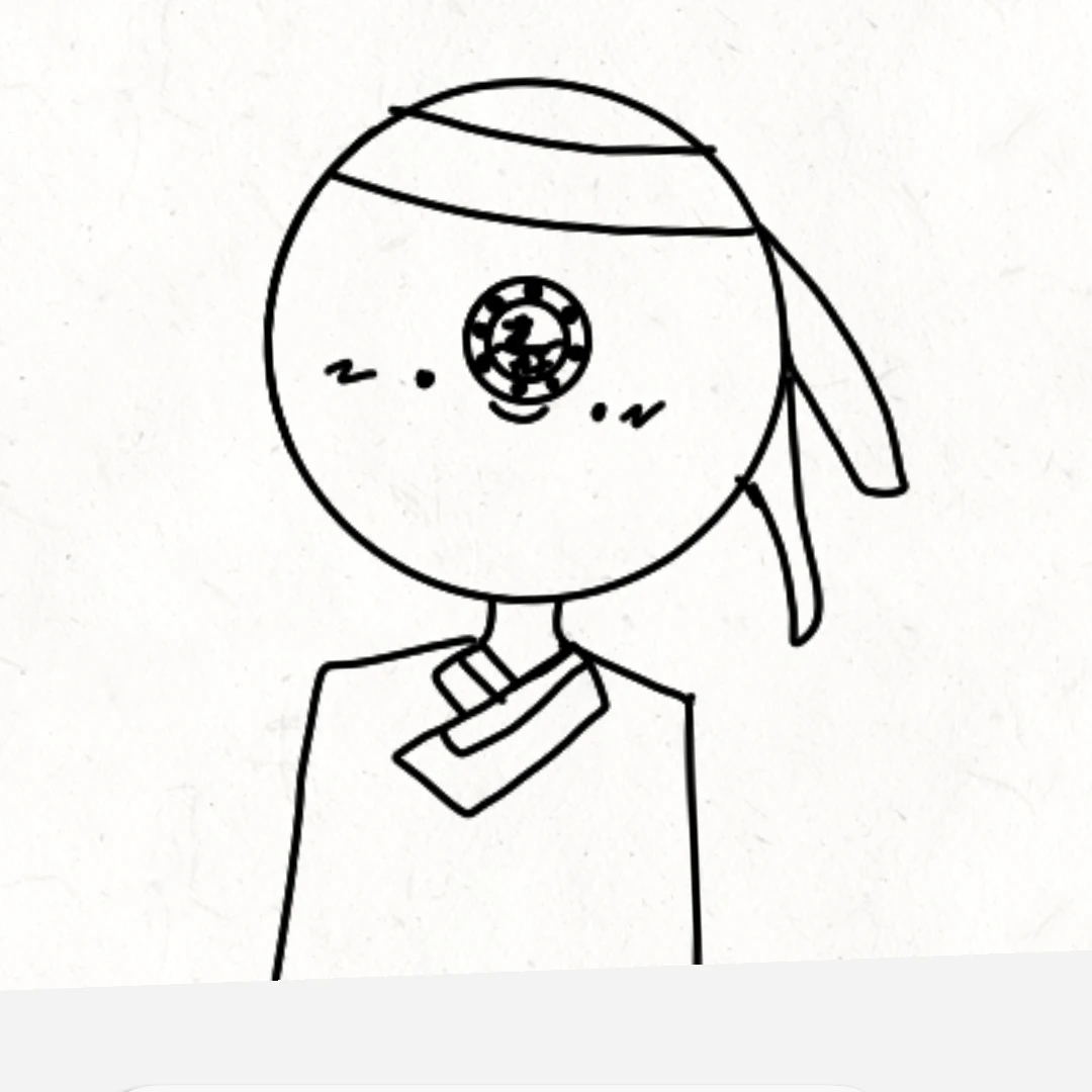 비스트 쿠키