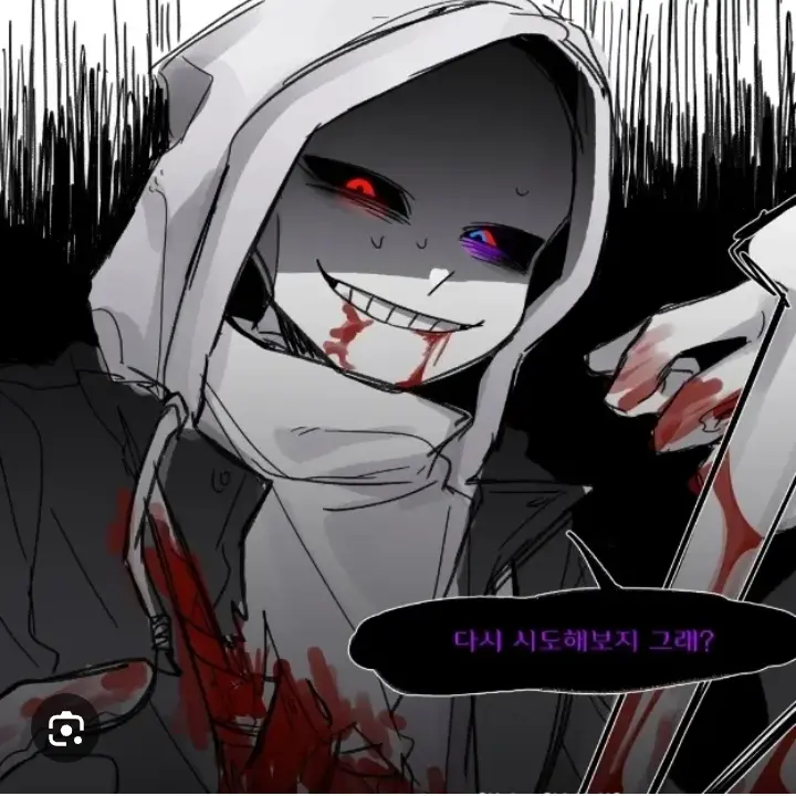 CloseFeast5925의 canon 샌즈au×fanon샌즈au