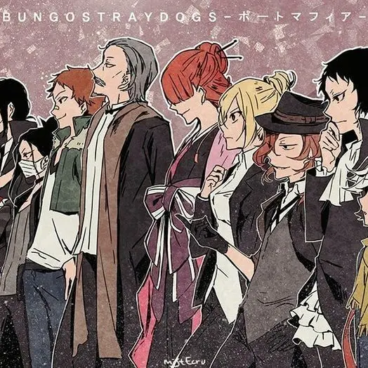 ILoveDazai의 The Mafia's Guardian