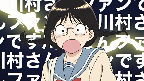Profile image of 川村