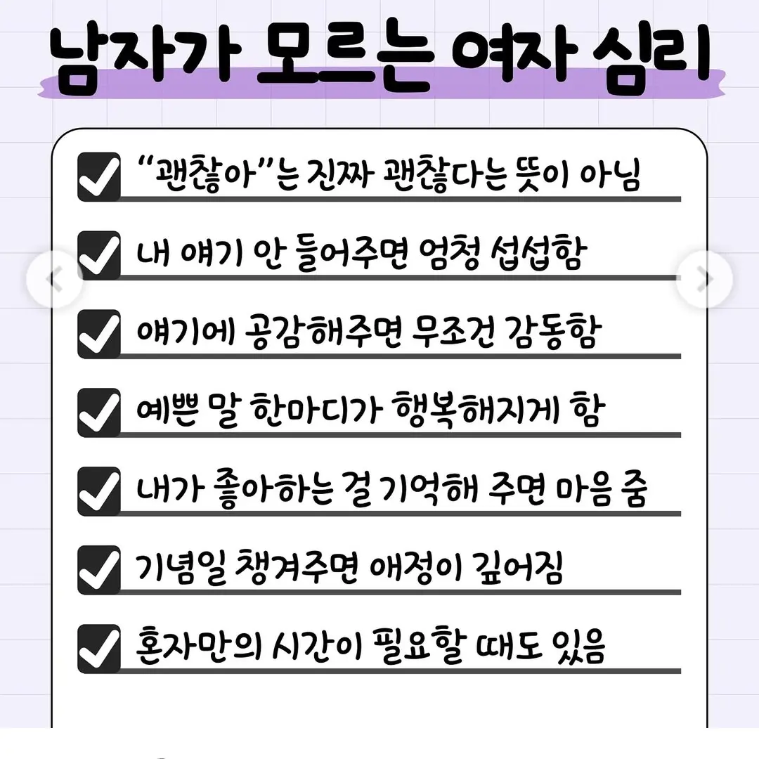 HuskySkirt2913의 신비아파트+ 여우