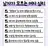 신비아파트