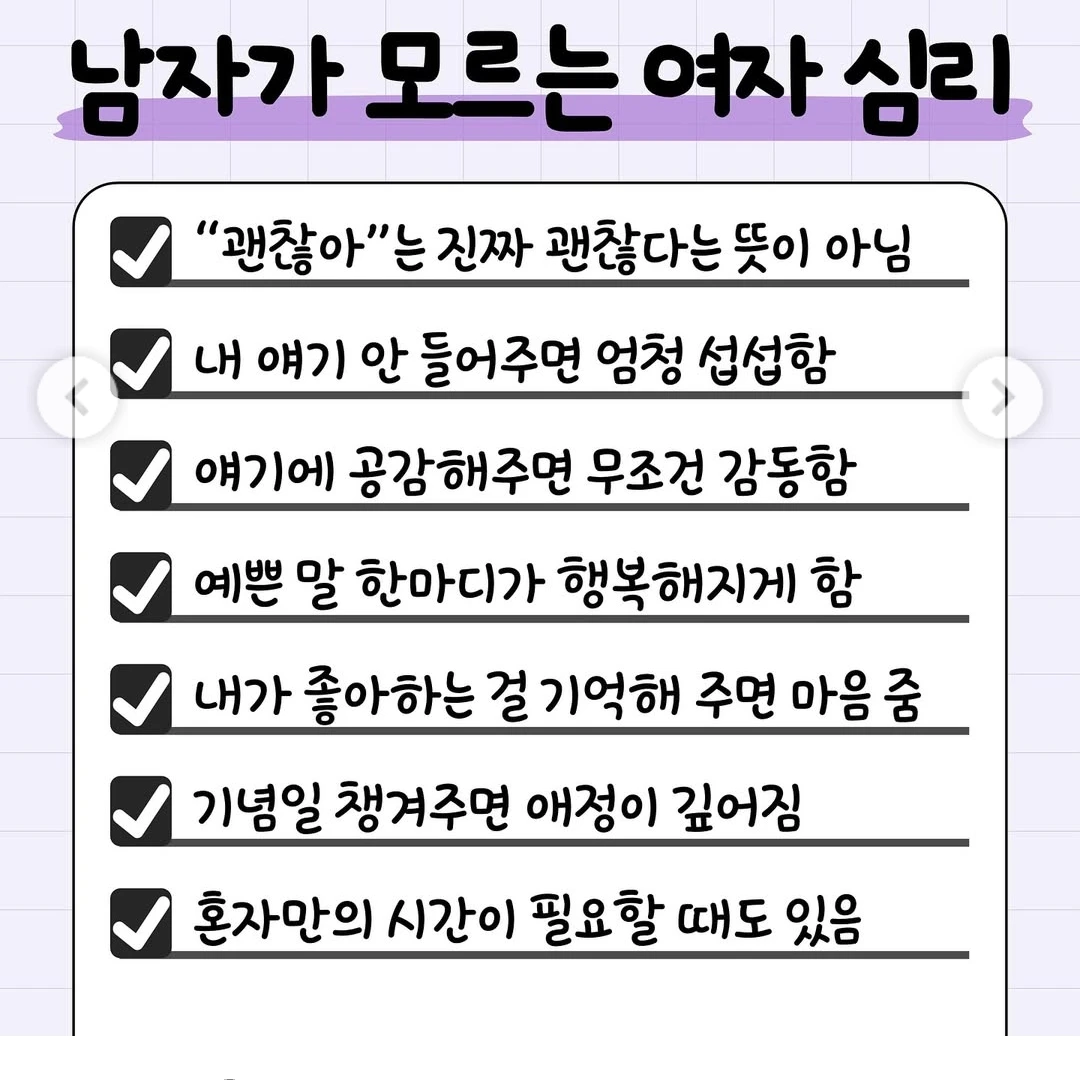 신비아파트