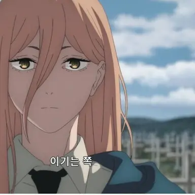 Profile image of 파워