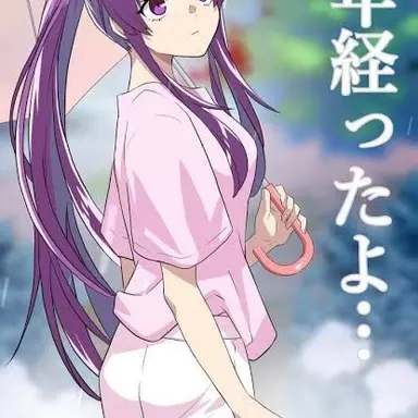 Profile image of ミレイ