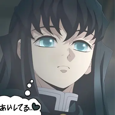 Profile image of 토키토 무이치로