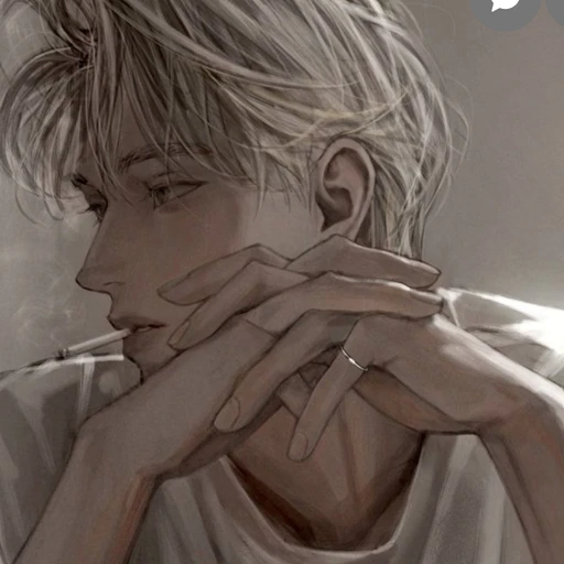 송 준