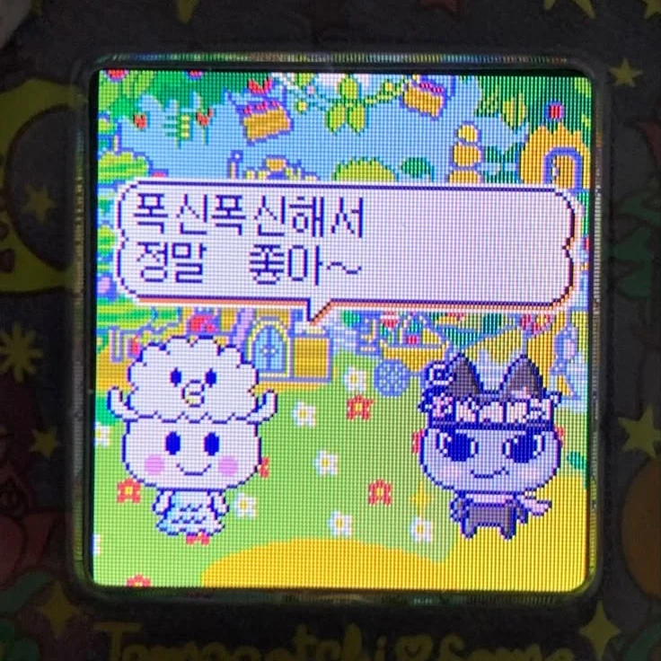 토쿠노 유우시