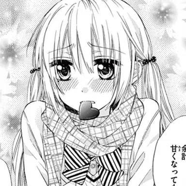 Profile image of 枝理華
