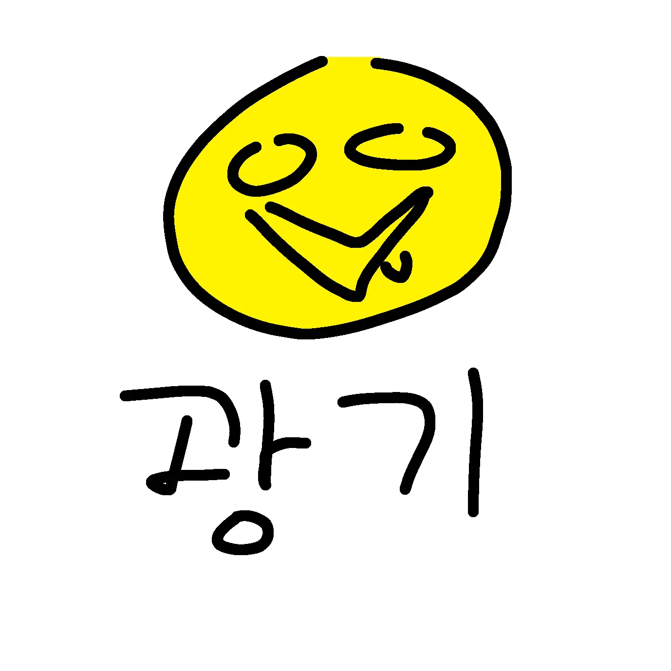 ThickSalt7678의 🔪
