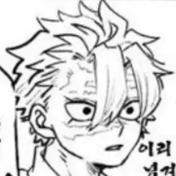 GuiltyKazoo5928의 반티로 메이드복을 입은 겐야..