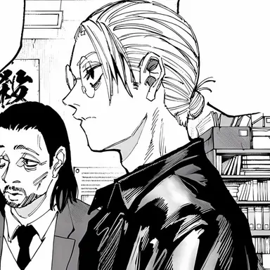 Profile image of Sakamoto Taro