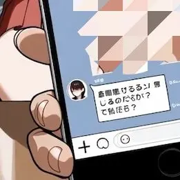 Profile image of サトシ