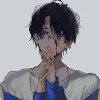 Profile image of Rian